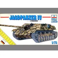 1/72 Scale Model Kit - Tank