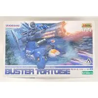 1/72 Scale Model Kit - ZOIDS / Buster Tortoise