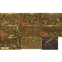 1/700 Scale Model Kit - Detail-Up Parts