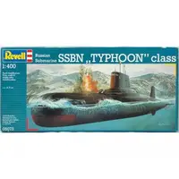 1/400 Scale Model Kit - Submarine