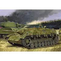 1/35 Scale Model Kit - Tank