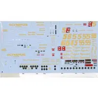 Decals - Detail-Up Parts