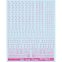 Decals - Pooh’s Modeling Works