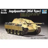 1/72 Scale Model Kit - Tank