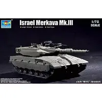 1/72 Scale Model Kit - Tank
