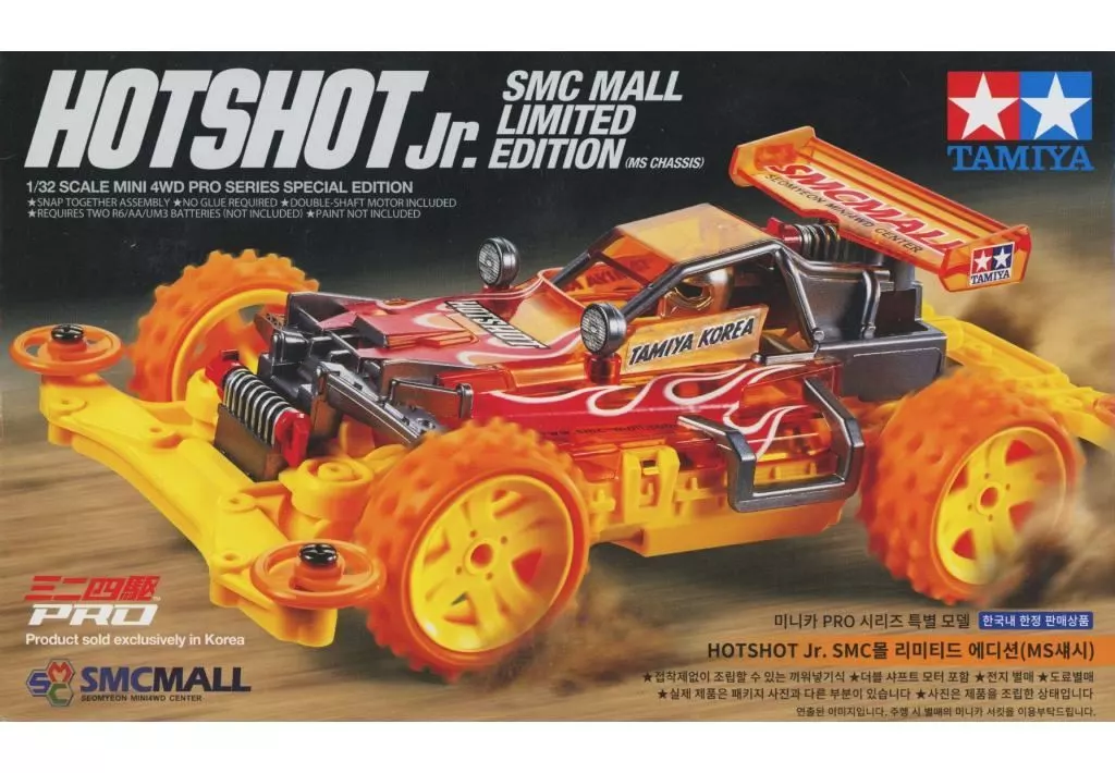 1/32 Scale Model Kit - Mini 4WD PRO / Hotshot Jr.