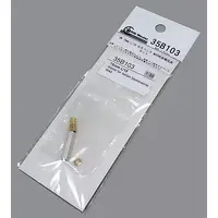 1/35 Scale Model Kit - Detail-Up Parts
