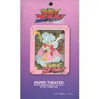 PAPER THEATER - Yu-Gi-Oh! Series