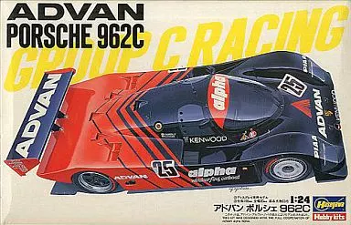 1/24 Scale Model Kit - Porsche