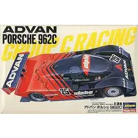 1/24 Scale Model Kit - Porsche