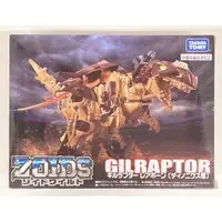 Plastic Model Kit - Zoids Wild / Gilraptor