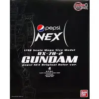 Gundam Models - MOBILE SUIT GUNDAM / RX-78-2