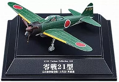 1/100 Scale Model Kit - Tsubasa Collection