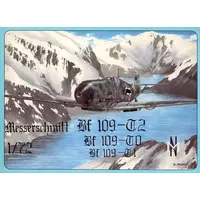 1/72 Scale Model Kit - Fighter aircraft model kits