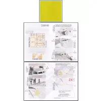 1/35 Scale Model Kit - Self-propelled artillery