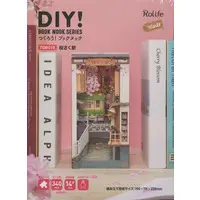 Wooden kits - Castle/Building/Scene