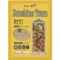 Wooden kits - 3D wood puzzle