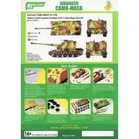 1/35 Scale Model Kit - Detail-Up Parts