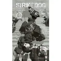 PLAMAX - 1/24 Scale Model Kit - Armored Trooper Votoms / Strike Dog