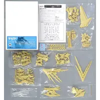 1/100 Scale Model Kit - The Five Star Stories