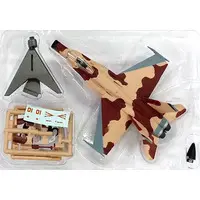 1/144 Scale Model Kit - Fighter aircraft model kits