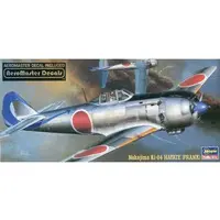 1/72 Scale Model Kit - Fighter aircraft model kits / Nakajima Ki-84 Hayate