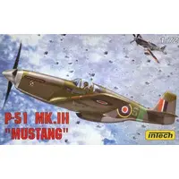 1/72 Scale Model Kit - Fighter aircraft model kits
