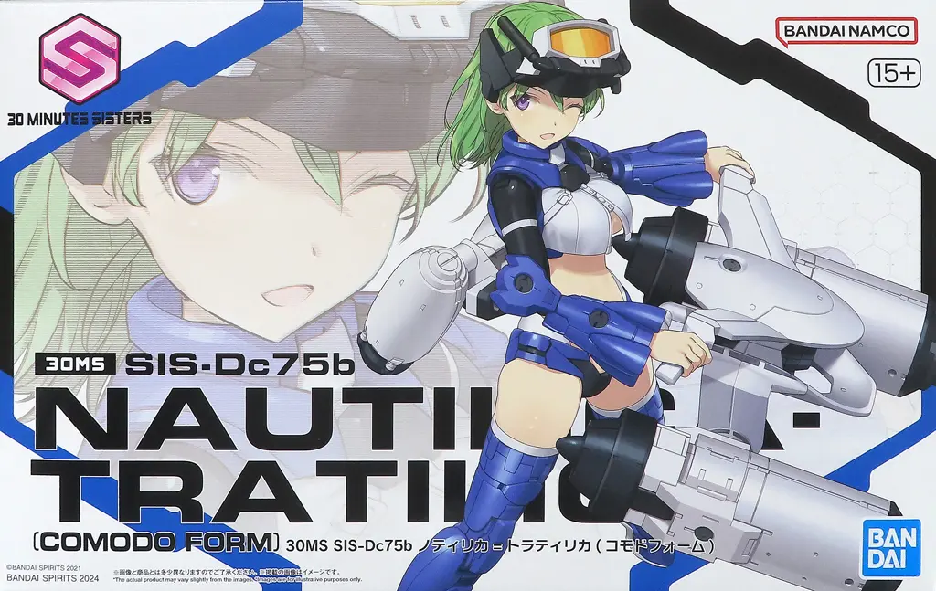 1/144 Scale Model Kit - 30 MINUTES SISTERS