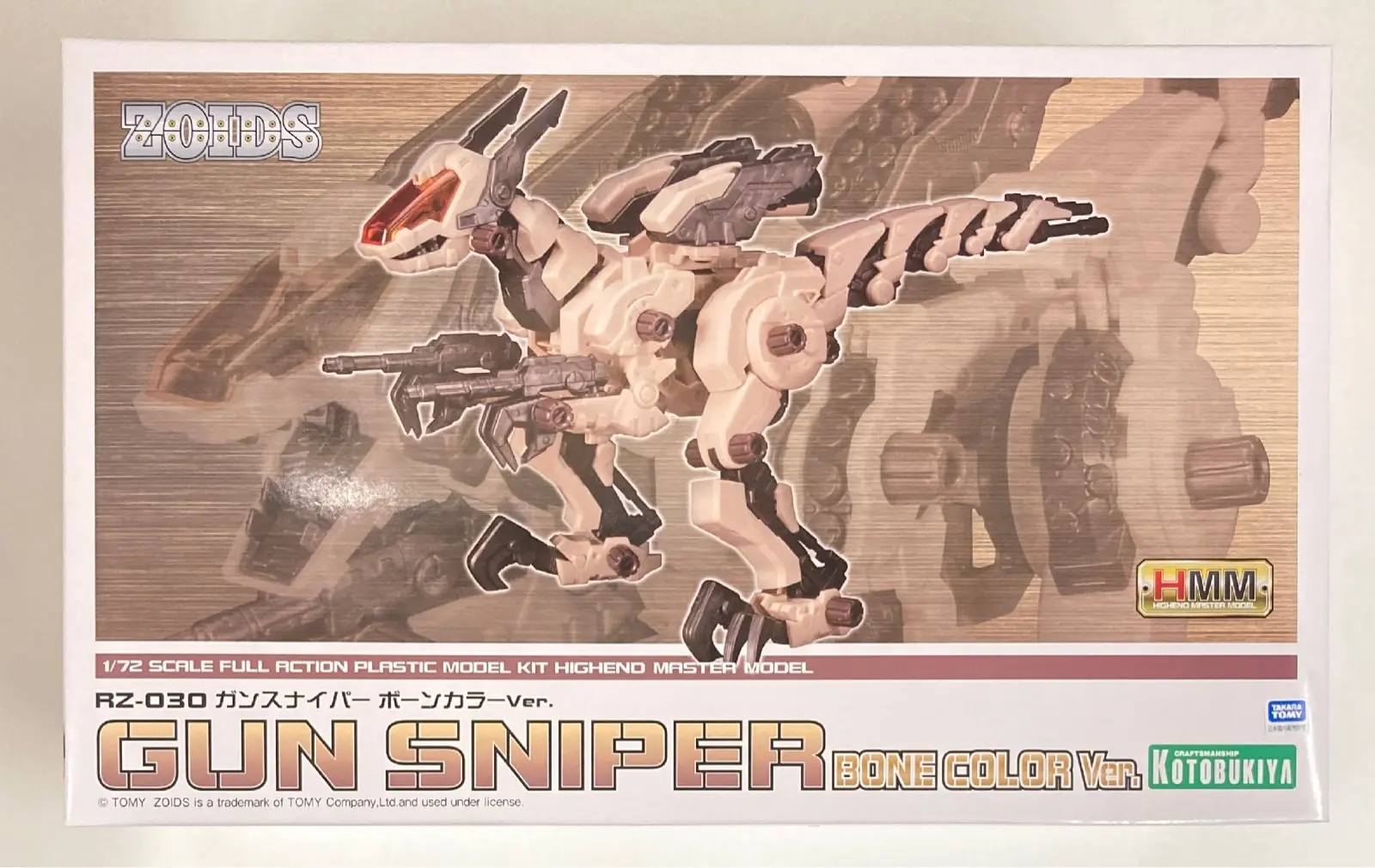 1/72 Scale Model Kit - ZOIDS / Gun Sniper