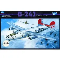1/144 Scale Model Kit - Bomber / Consolidated B-24 Liberator