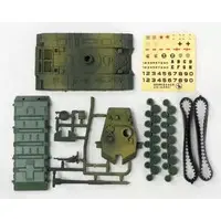 1/72 Scale Model Kit - Tank
