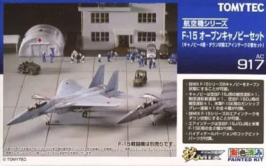 GiMIX - 1/144 Scale Model Kit - Aircraft