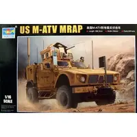 1/16 Scale Model Kit - Tank