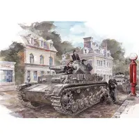 1/35 Scale Model Kit - Tank