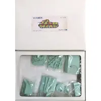 1/35 Scale Model Kit - Tank