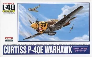 1/48 Scale Model Kit - Fighter aircraft model kits / Curtiss P-40 Warhawk