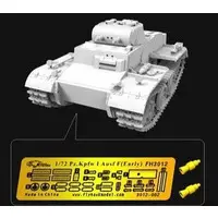 1/35 Scale Model Kit - 1/72 Scale Model Kit - Tank