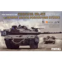 1/35 Scale Model Kit - Tank