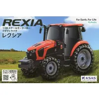 Plastic Model Kit - Vehicle