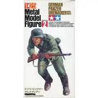 Plastic Model Kit - Tank