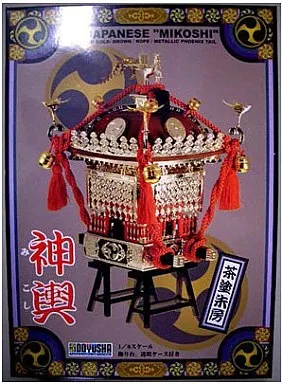 Plastic Model Kit - Edo Mikoshi
