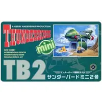 Plastic Model Kit - Thunderbirds