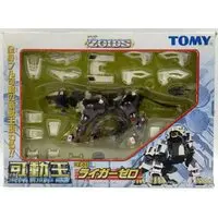 Plastic Model Kit - ZOIDS / Liger Zero