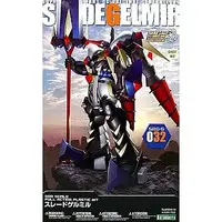 Plastic Model Kit - Super Robot Wars