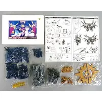 Resin cast kit - Super Robot Wars