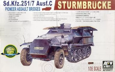 1/35 Scale Model Kit - Tank / Sd.Kfz. 2 Kettenkrad