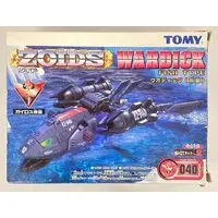 Plastic Model Kit - ZOIDS / Warshark