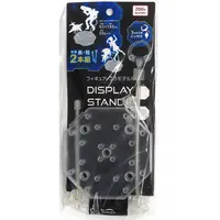 Plastic Model Kit - Display Stand