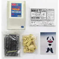 Garage Kit - Plastic Model Kit - Mazinger Z