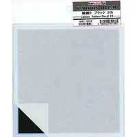 Decals - Detail-Up Parts